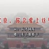 澳门6合开彩开奖直播结果现场直播视频